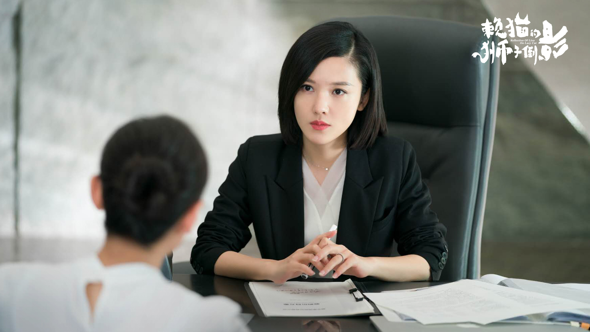 《赖猫的狮子倒影》杀青 朱亚文杨子姗燃甜官宣