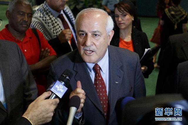 联合国通过决议同意升起巴勒斯坦国旗 联合国通过决议同意升起巴勒斯坦国旗