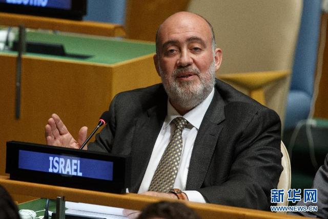 联合国通过决议同意升起巴勒斯坦国旗 联合国通过决议同意升起巴勒斯坦国旗