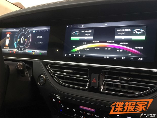 图片默认标题_fororder_君马2