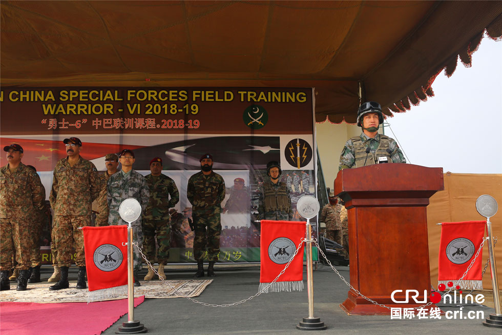 中巴陆军开展联合反恐作战演练