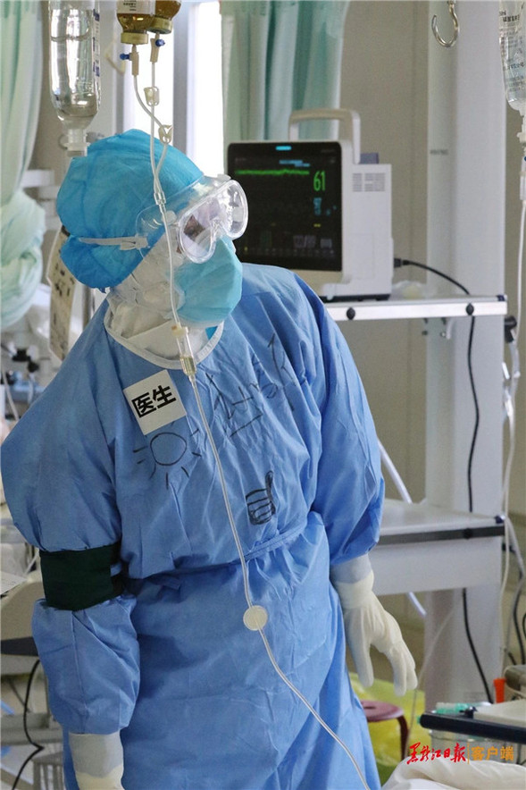 6小時的使命丨一件防護服的自述:趙鳴雁和我