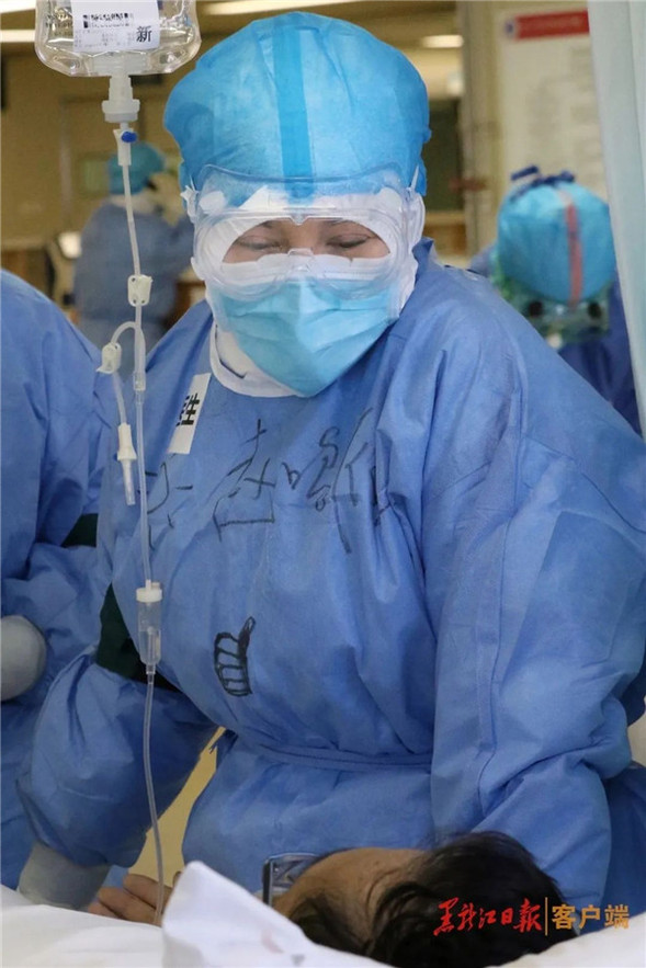 6小時的使命丨一件防護服的自述:趙鳴雁和我