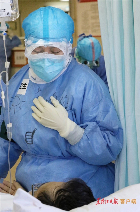 6小時的使命丨一件防護服的自述:趙鳴雁和我