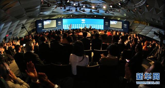 2015夏季達沃斯在大連閉幕 2015夏季達沃斯在大連閉幕