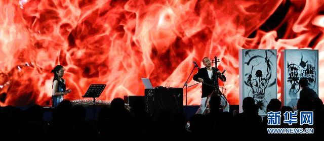 2015夏季達沃斯在大連閉幕 2015夏季達沃斯在大連閉幕