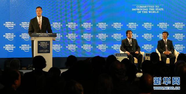 2015夏季達沃斯在大連閉幕 2015夏季達沃斯在大連閉幕