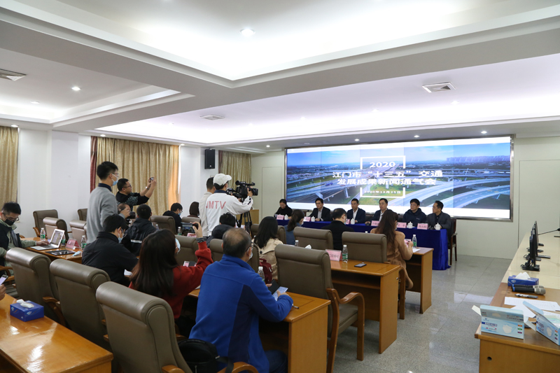 广东江门交通建设实现跨越式发展_fororder_微信图片_20201225175248