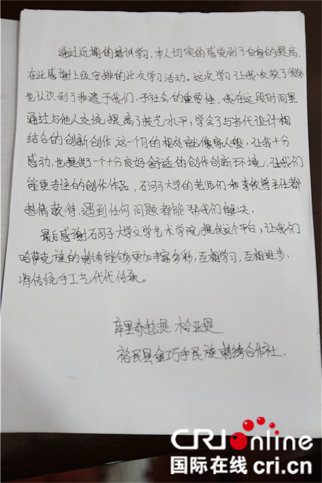 圖片默認標題_fororder_CqgNOlyxUuuADZY6AAAAAAAAAAA643.980x1470