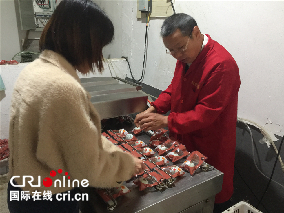 普洱蛋制品加工：传统与创新的交融