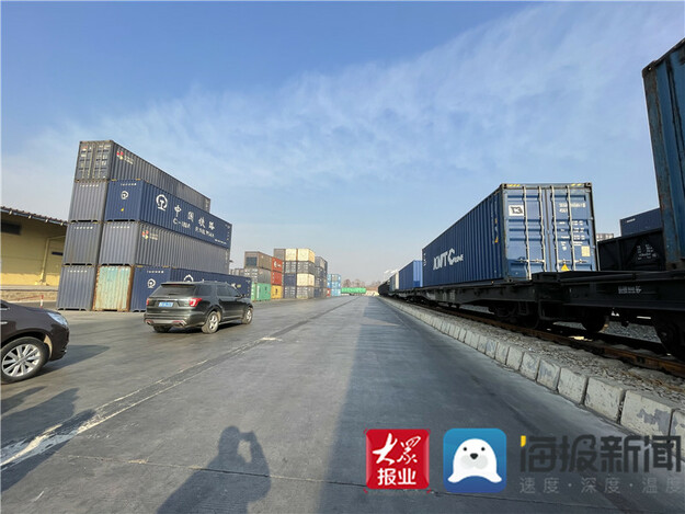 探访鲁西地区首座内陆港：“出海口”变成“家门口”