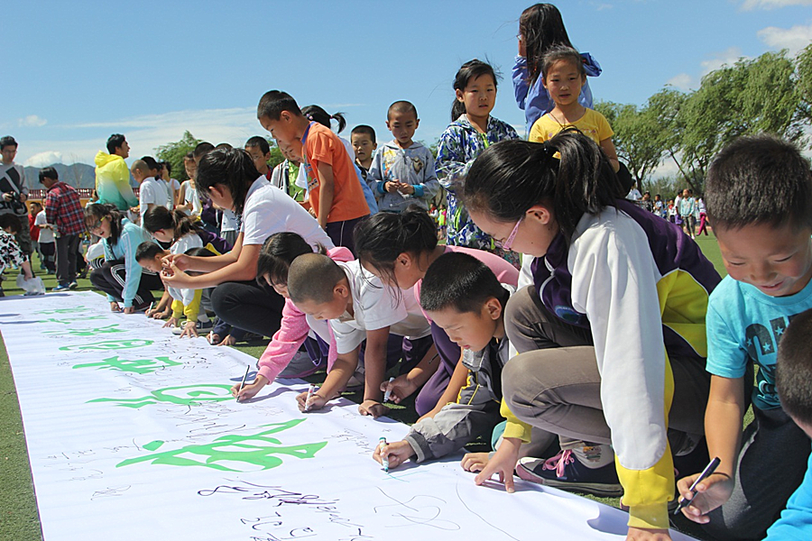 The footsteps of the Expo 2019 Beijing_fororder_1