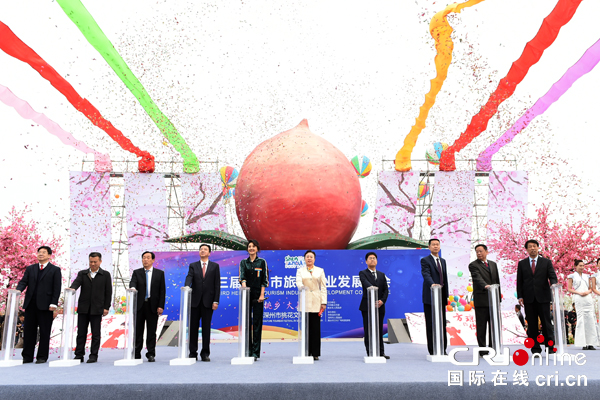 图片默认标题_fororder_6