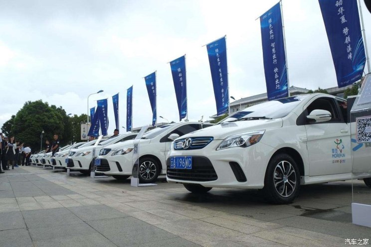 汽車頻道【首頁汽車資訊列表+要聞列表】車企佈局網約車 跑馬圈地or深耕細作