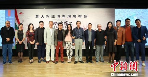 中國原創(chuàng)歌劇首登意大利 "駱駝祥子"赴意巡演將啟