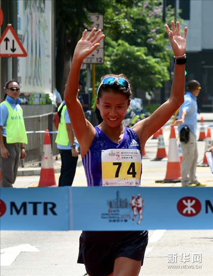 中國選手劉虹奪“港鐵競步賽2015”女子組冠軍