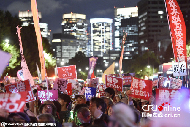 日本上萬民眾議會外示威 抗議安倍政府和安保法案