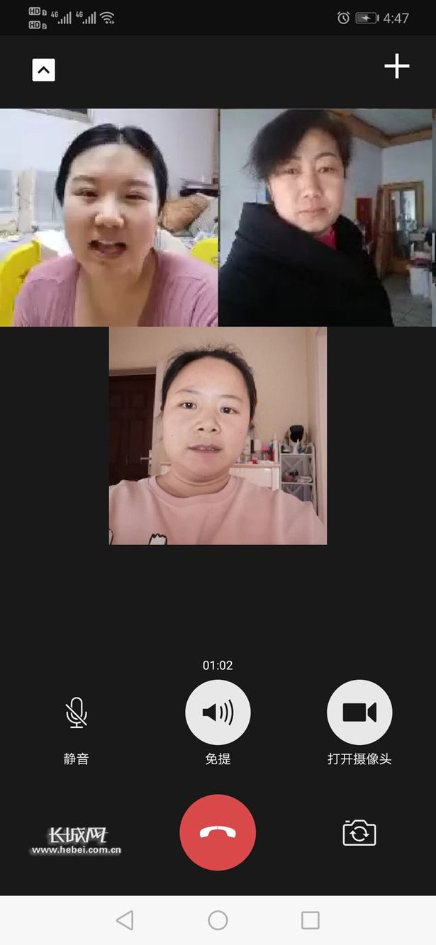 河北：硬核“微信群” 助力福嫂復工復産