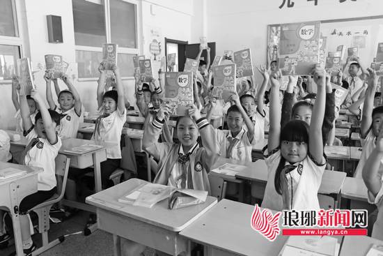 【教育-文字列表】【走遍山东-临沂】（页面标题）临沂中小学迎"部编"教材  （内容页标题）临沂中小学迎"部编"教材 科学课成一年级必修课