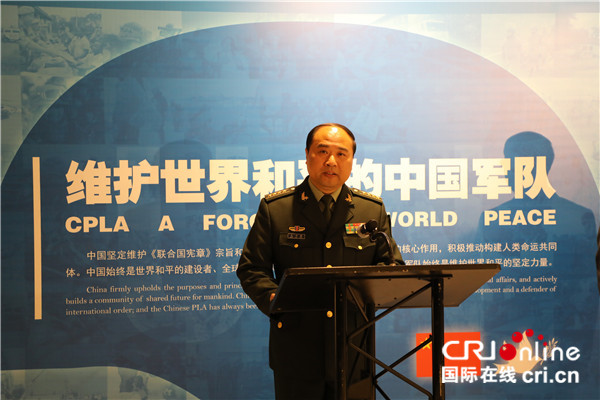 中国常驻联合国代表团军事参谋团团长华波少将,中国人民解放军国际