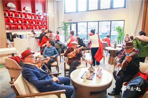 椿萱茂品牌8周年献礼 椿萱茂·和园全新亮相