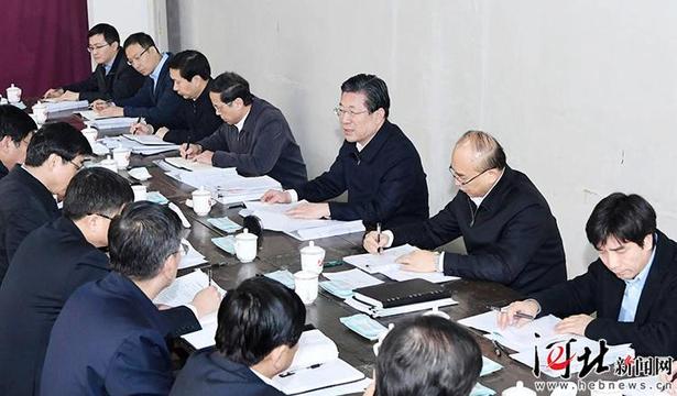 河北省委常委班子召开2018年度民主生活会