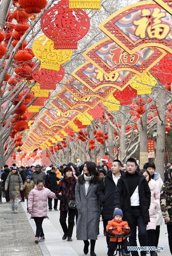 Temple fair held to celebrate Spring Festival at Ditan Park in Beijing