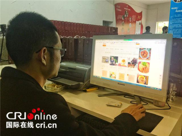 图片默认标题_fororder_0414-12