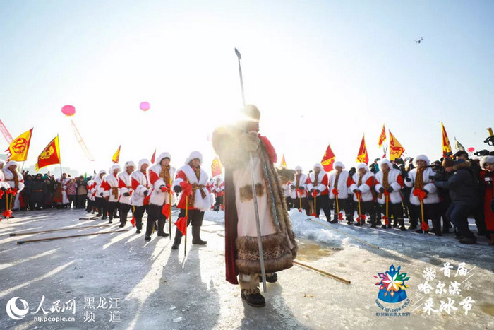 할빈 7대 테마 문화관광제품 출시