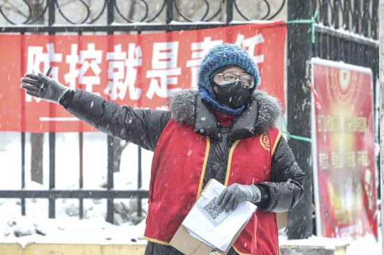 風雪戰疫人!因為有你,春天可期……