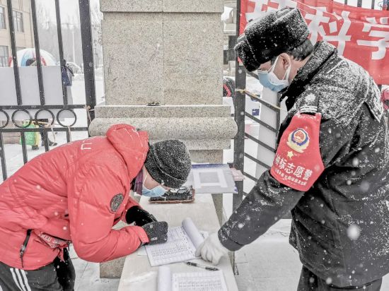 風雪戰疫人!因為有你,春天可期……