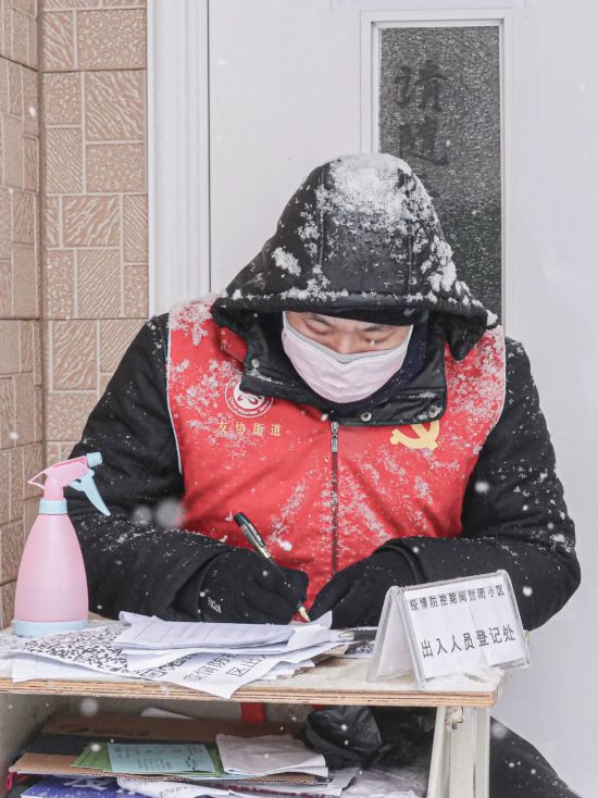 風雪戰疫人!因為有你,春天可期……