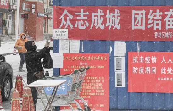 風雪戰疫人!因為有你,春天可期……