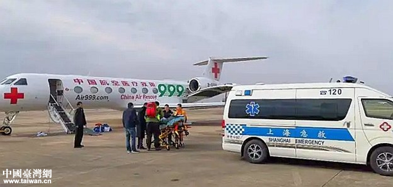 999救援飞机首次同机转运3名台湾伤者