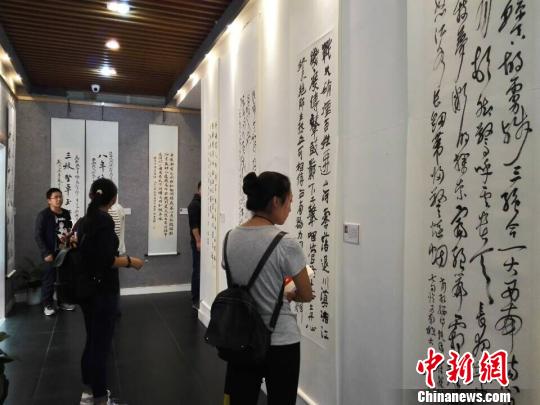 北大等四校舉辦師生書法巡展 弘揚西南聯(lián)大精神