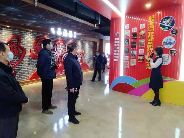 연길  <5로>들의 충전