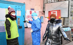 哈尔滨市儿童医院16名志愿者下沉社区进行防疫消杀