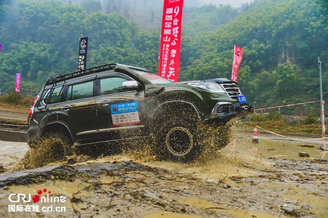 汽车频道【资讯】奋六载余烈 展越野豪情 哈弗H9轰九大队第六届年度梦想盛会圆满落幕