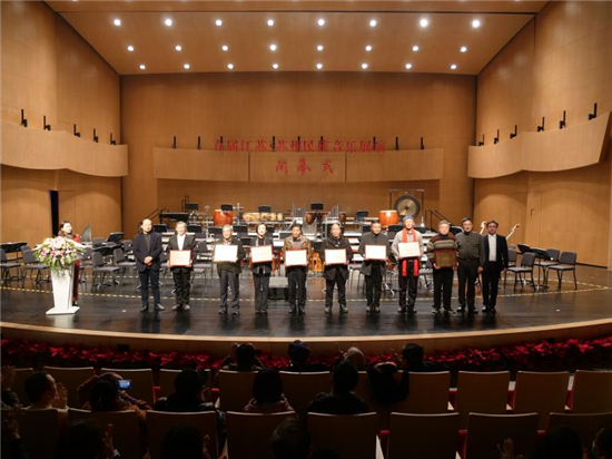 （文娛列表）首屆江蘇·蘇州民族音樂展演閉幕
