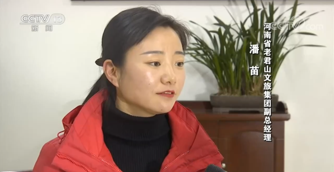 新闻周刊丨一句“老君山上吃泡面”，景区累坏了