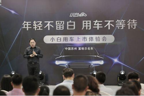 图片默认标题_fororder_贷款1