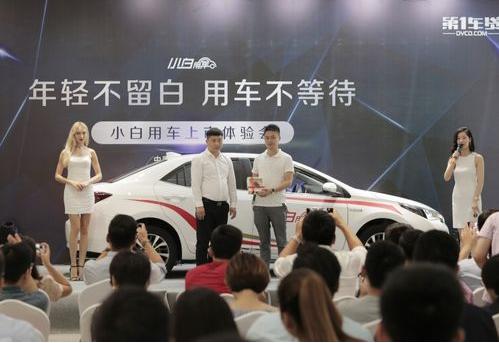 图片默认标题_fororder_贷款2