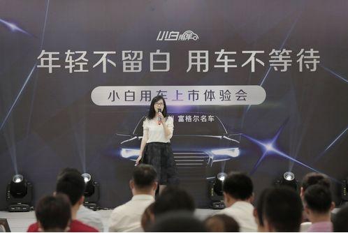 图片默认标题_fororder_贷款3