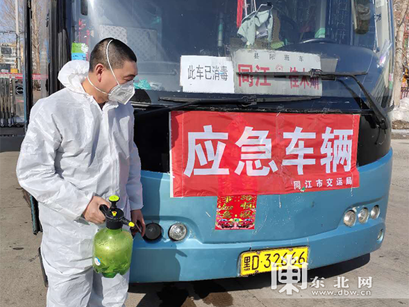 同江市开通农民工客运预约包车服务