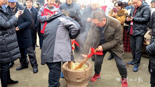 鄂州市鄂城区汀祖镇第二届糍粑节举行