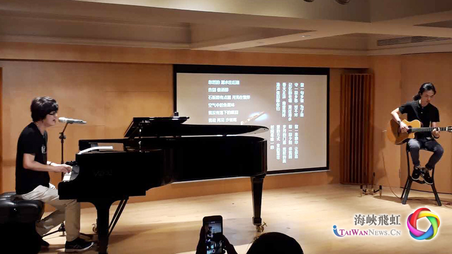 图片默认标题_fororder_台湾著名音乐人杨慕在台北举办两岸音乐交流会 拷贝