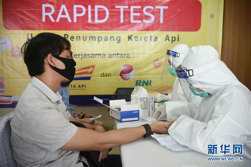 Indonesia Umumkan Pembatasan Kedatangan WNA pada 1-14 Januari 2021_fororder_indo13