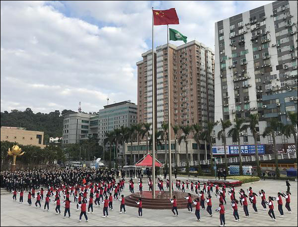 มาเก๊าจัดพิธีเชิญธงฉลองครบรอบ 21 ปีคืนสู่มาตุภูมิ