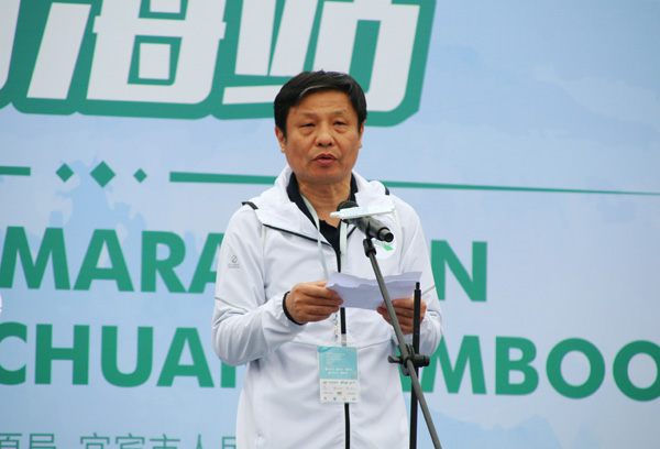 图片默认标题_fororder_国家体育总局群体司原副司长张栋致辞-摄影-高