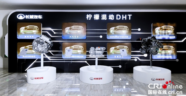 “柠檬混动DHT”会让长城汽车变成怎样的企业？